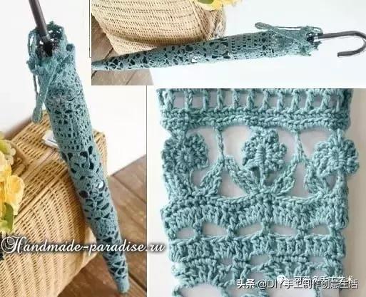 雨伞编织图解教程,旧雨伞千万别扔