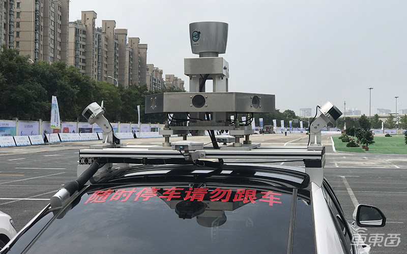 滴滴app首次打车,自动驾驶的滴滴出租车在哪里上线