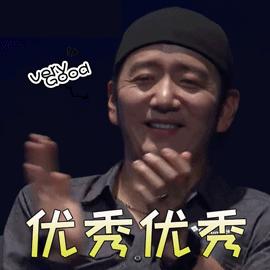 娱妻麻豆之麻雀家族的豪门秘辛