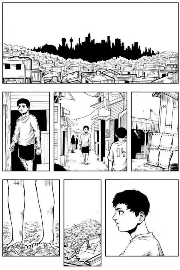 沙雕足球漫画,垃圾山漫画版