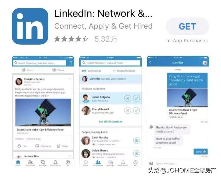 澳大利亚生活app推荐,悉尼生活必备app