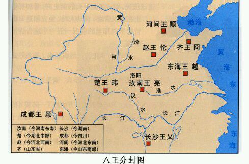 崩溃的晋室,乱套的司马家