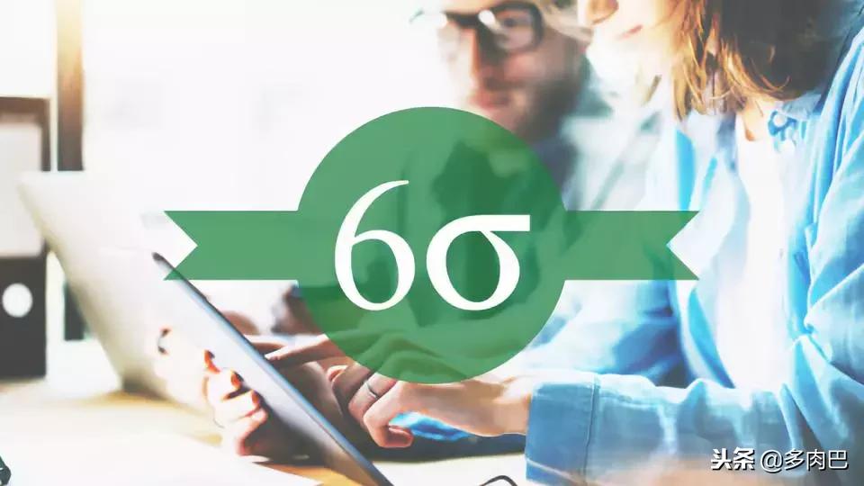 6西格玛管理书籍,6西格玛管理全套视频