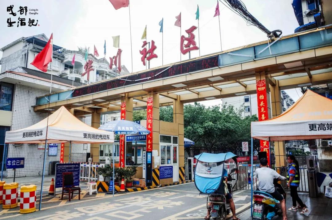 成渝中线高铁新建十陵,成渝高铁中线十陵南站建设时间