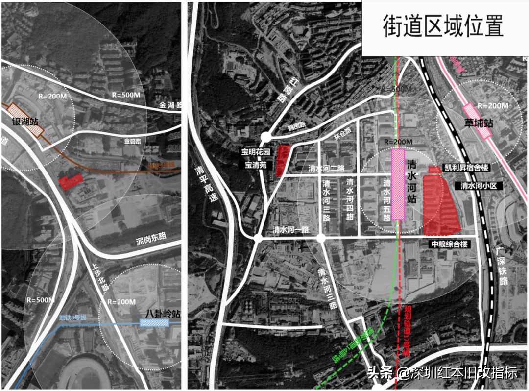 大浪三合村旧改天安数码城,深圳市福田区天安数码城旧改