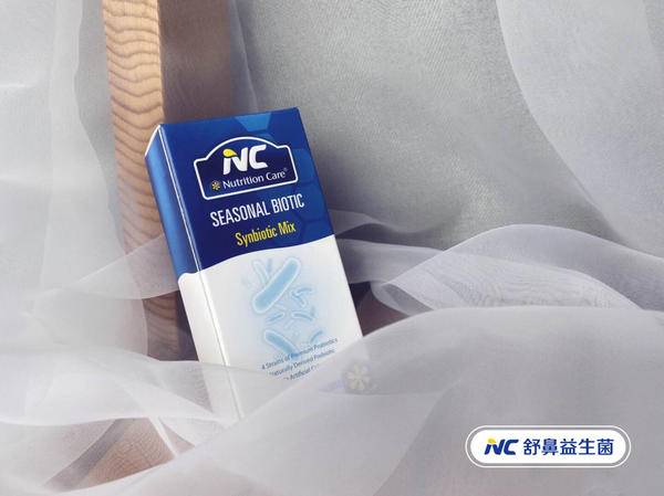 适合过敏性鼻炎的益生菌,澳洲舒鼻益生菌对鼻炎有用吗