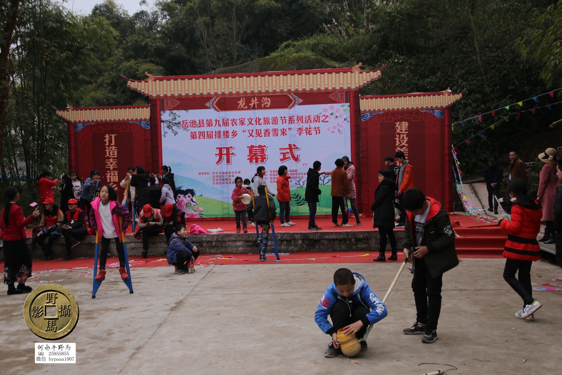 广安撤县名单查询,70年广安县有多少个人民公社