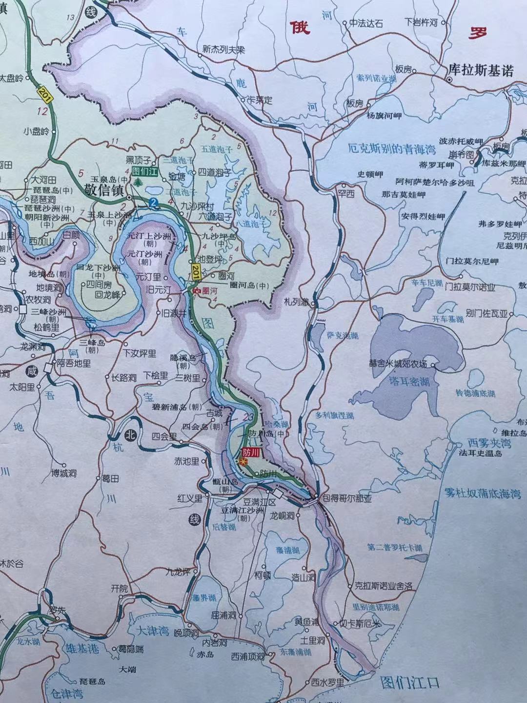 望洋兴叹吉林省,望洋兴叹给我们什么启发