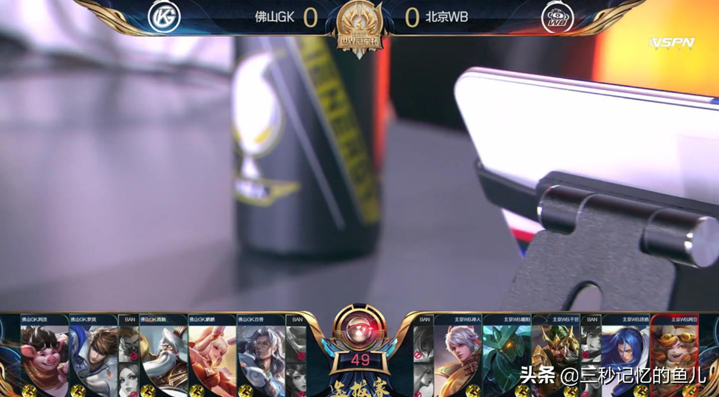 佛山gk弹弓组合,jk弹弓体系