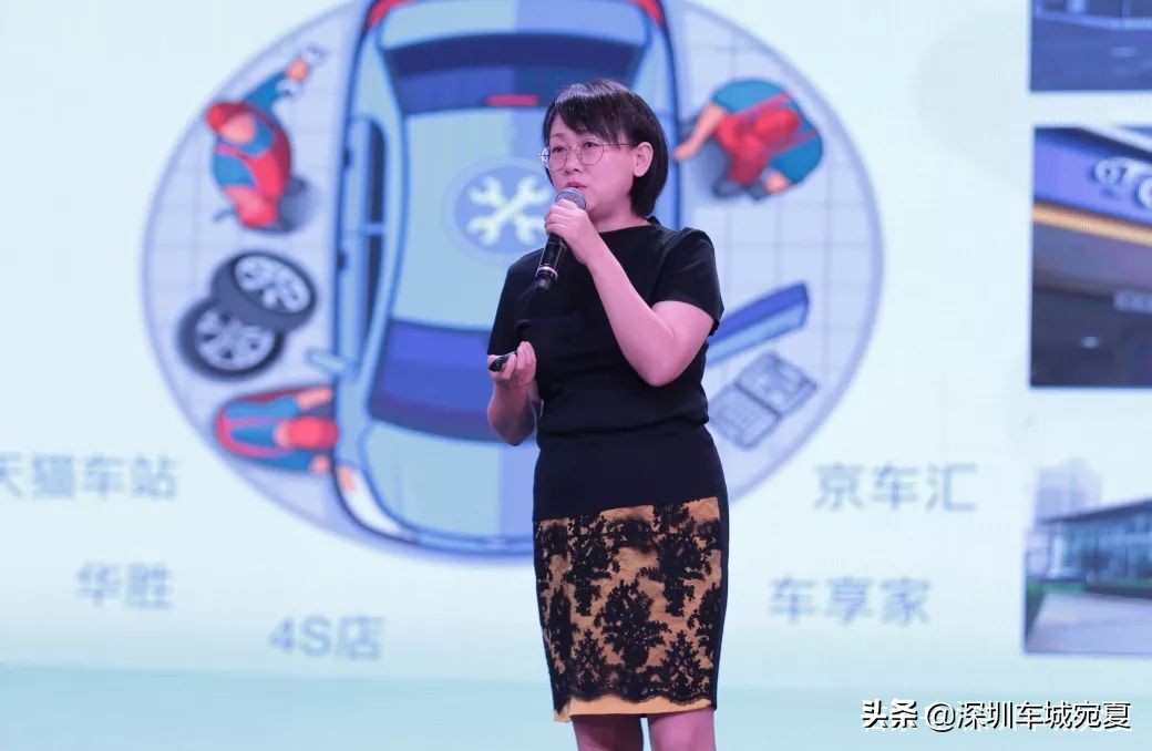 聚焦河马网络2019汽车行业峰会：河马网络将设30家智慧车城旗舰店