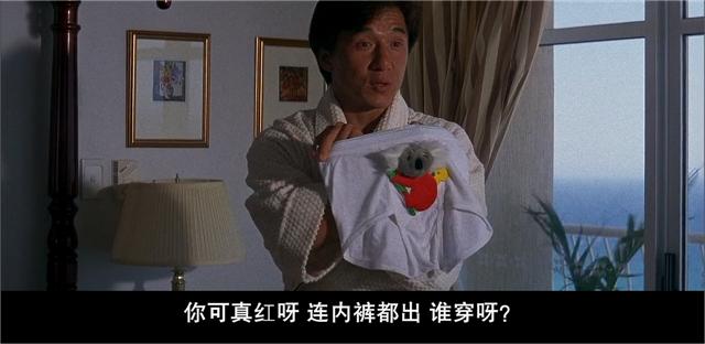 20世纪香港票房最高的电影：《警察故事4》之后，再无陈家驹