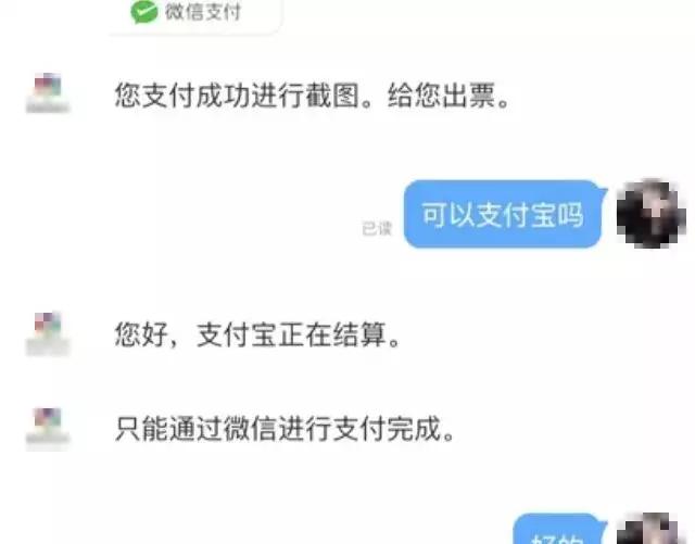 男子花1万网购冰墩墩收到包裹,男子花重金包装后疯狂揽财30亿