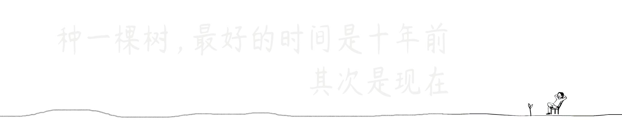 费曼的快速学习法,费曼技巧4步教你高效学习