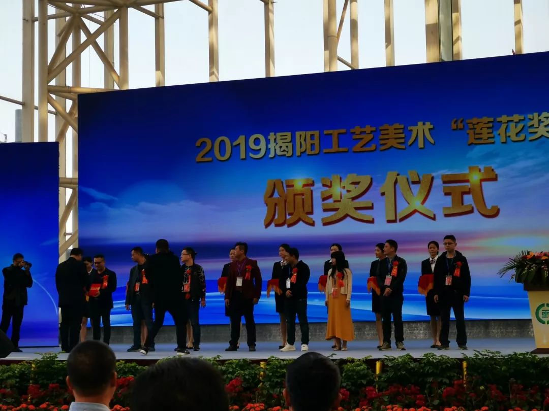 2021揭阳玉文化节,第22届中国揭阳玉文化节