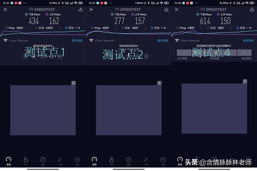 linksysmr7350wifi璁剧疆,linksysmr7350鎬庝箞杩炴帴缃戠粶