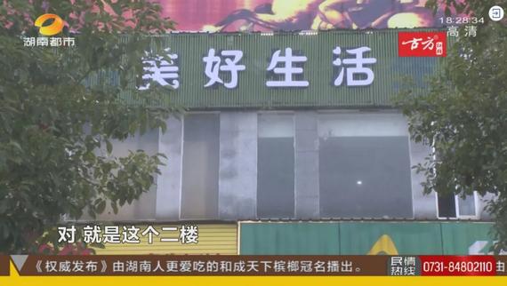 老人不去医院看病就只是吃保健品,老人沉迷磁疗