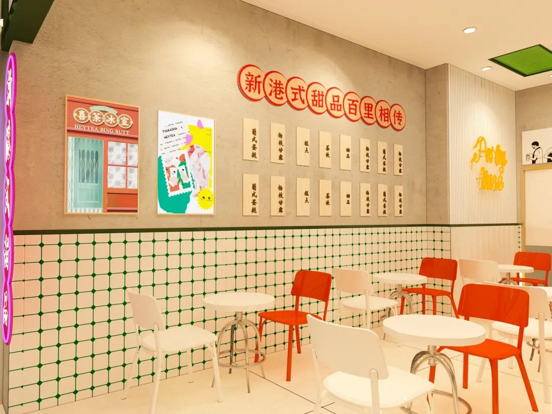 工厂制作甜品全过程,工厂甜品制作全过程