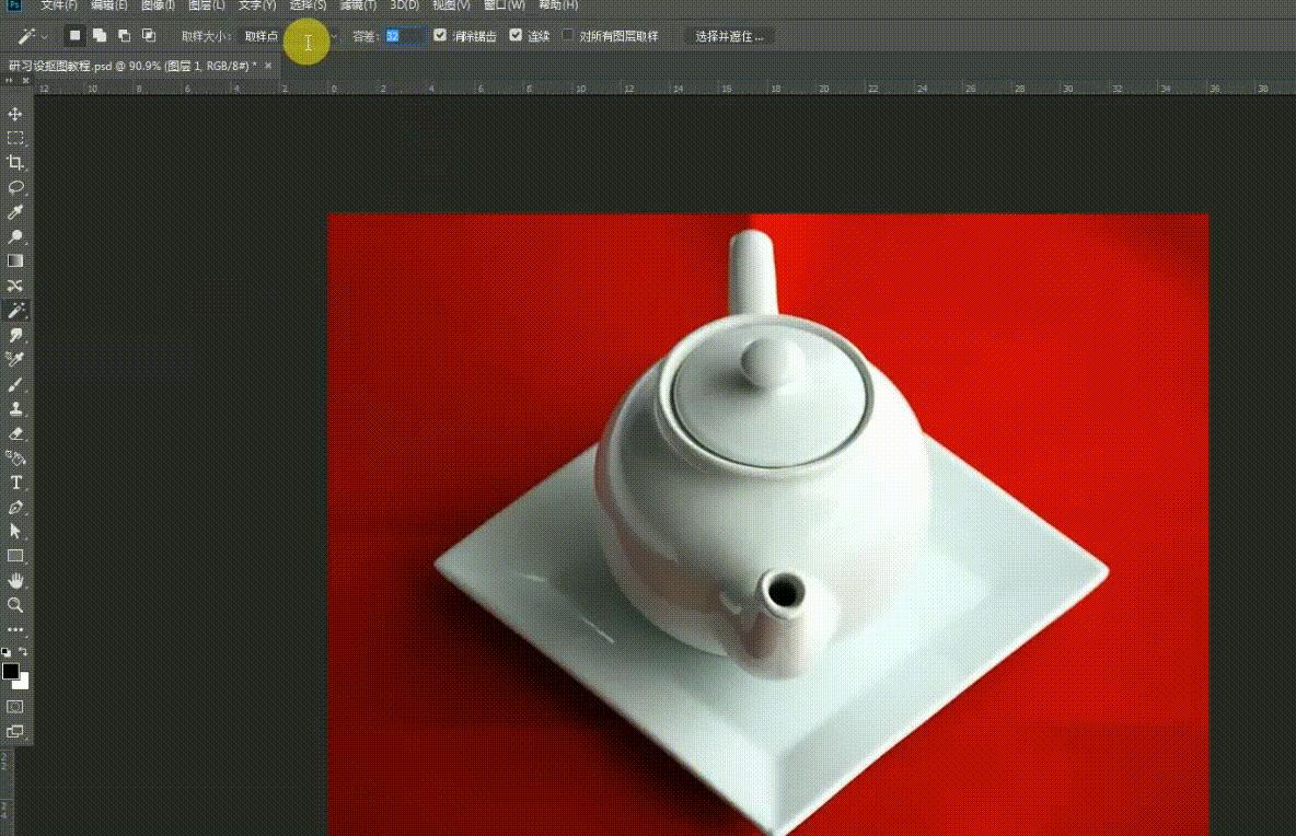 最简单抠图方法及抠图神器教程,如何抠图推荐三种常用抠图方法