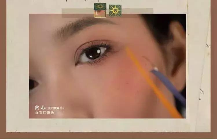 比MAC还开挂？！7个小众平价彩妆品牌，美炸不撞脸