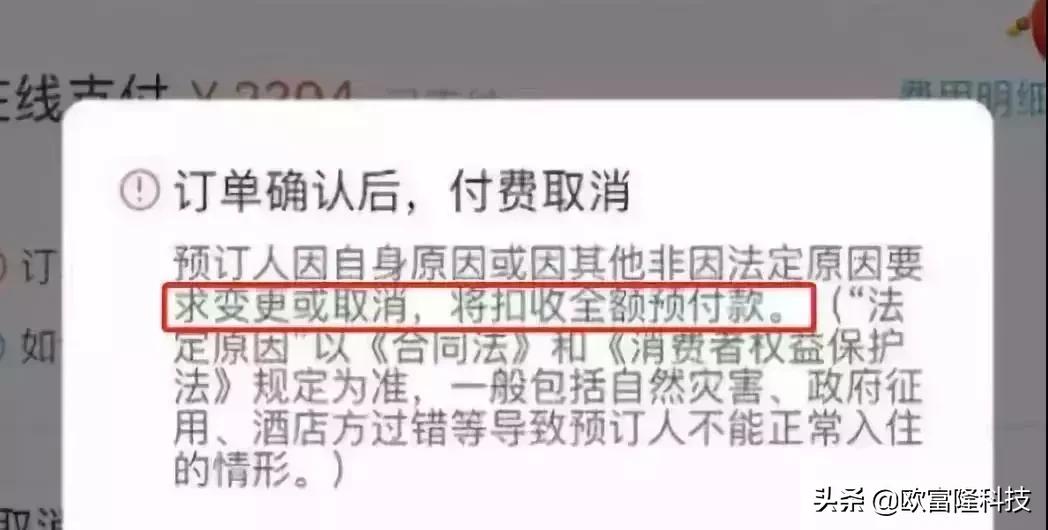 再见了,代购!再见了,微商!国家正式出手!