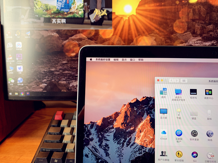 7000买二手电脑,买7000元的电脑合适吗