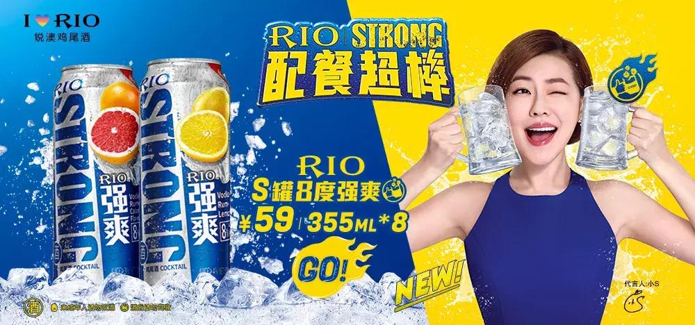 最励志的老板4年前负债起家,史上最励志总裁