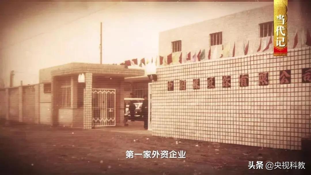 中国影像方志古镇篇,中国影像方志江苏卷昆山篇