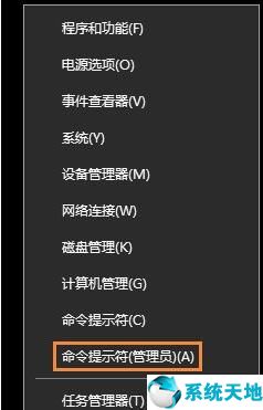 win10系统浏览器打不开dns错误,win10系统dns出错怎么解决