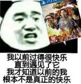 渣渣辉玩了多久的贪玩蓝月,贪玩蓝月渣渣辉传奇可以赚钱吗