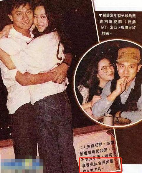 6个女人,六个女人四段婚姻