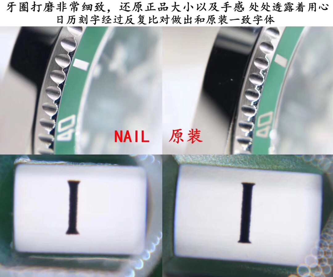 外媒联合专家潜入最大奢品地下工厂！查获大批Rolex！疯狂报道