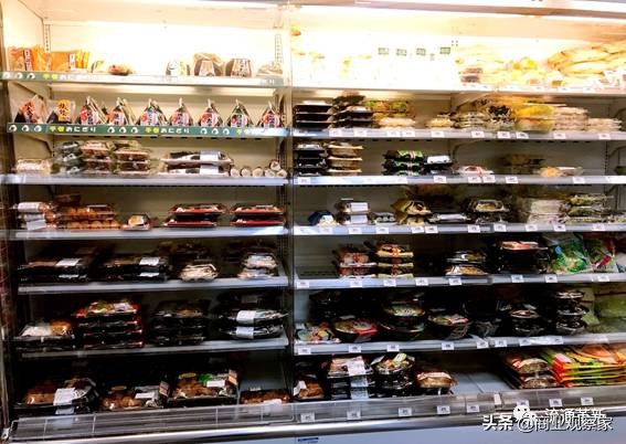 菜篮子日本,日本永旺熊本购物中心