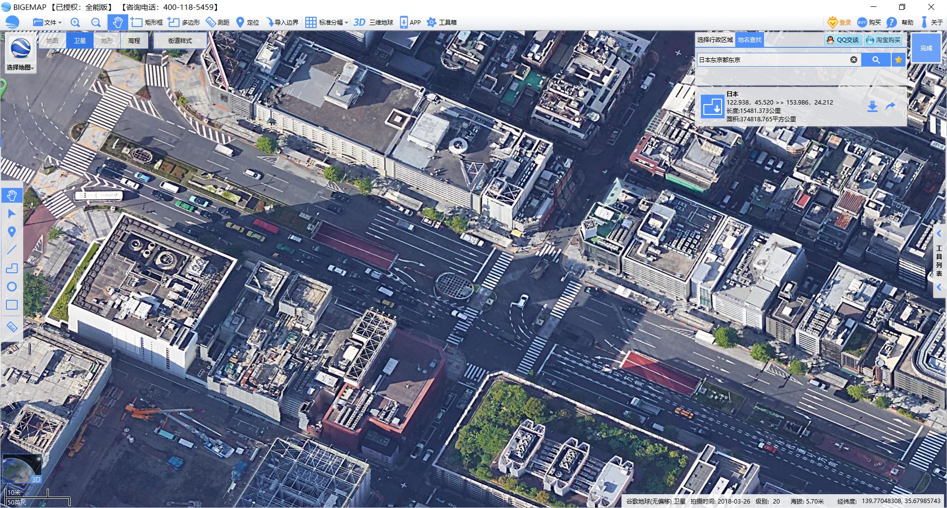哪里可以看到高清卫星地图,2022超清实时卫星街景地图