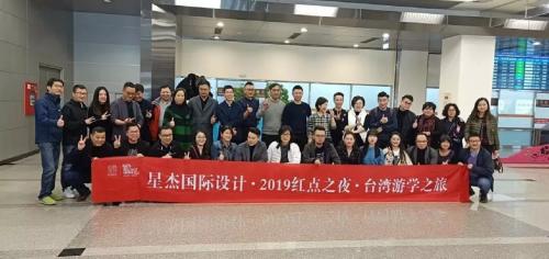 星杰装饰设计,星杰装饰设计靠谱吗