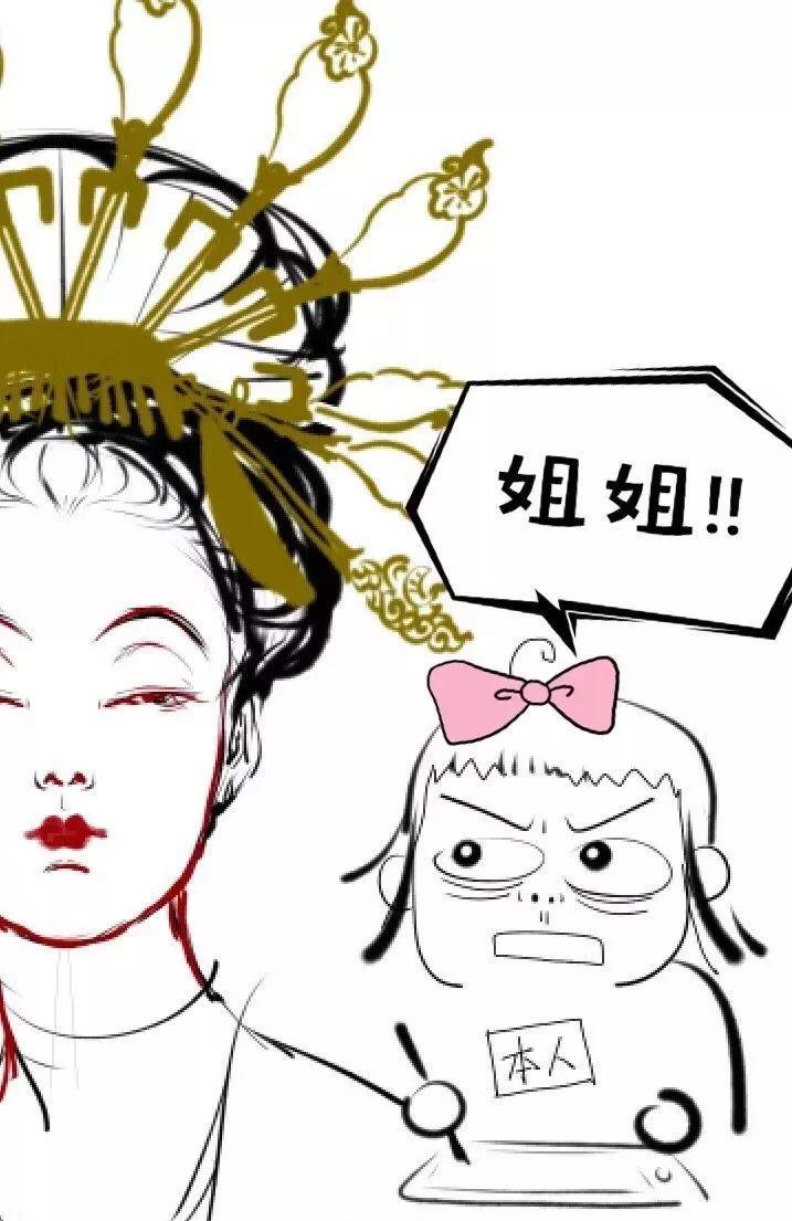 千年前的新疆美妆博主原来是这样,很多年前的美妆博主有哪些