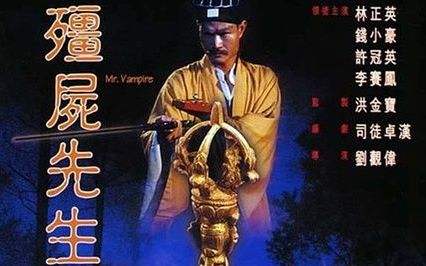 演员回忆自己出演经典鬼片,现在爱演鬼片的几个年轻的明星