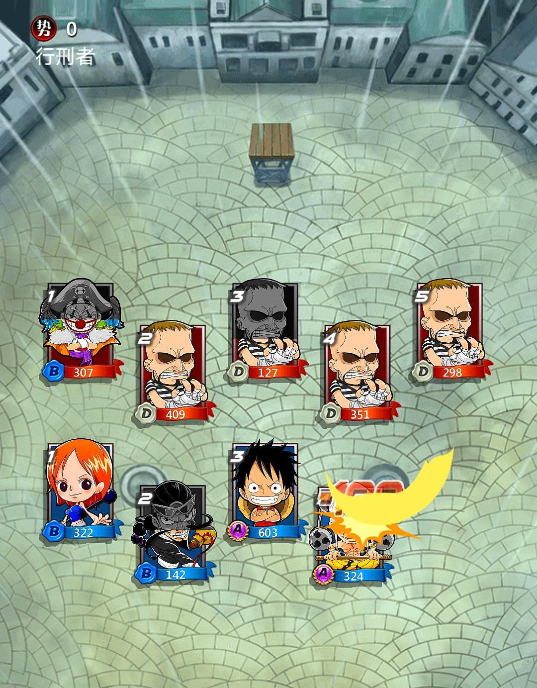 还记得曾经的梦想海贼王吗？其实并未消失，而是低调的活着！