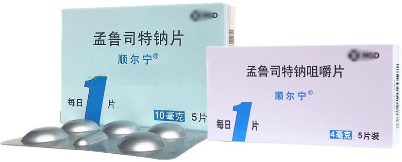 每日一药琥珀酸美托洛尔,孟鲁司特钠咀嚼片正确吃法