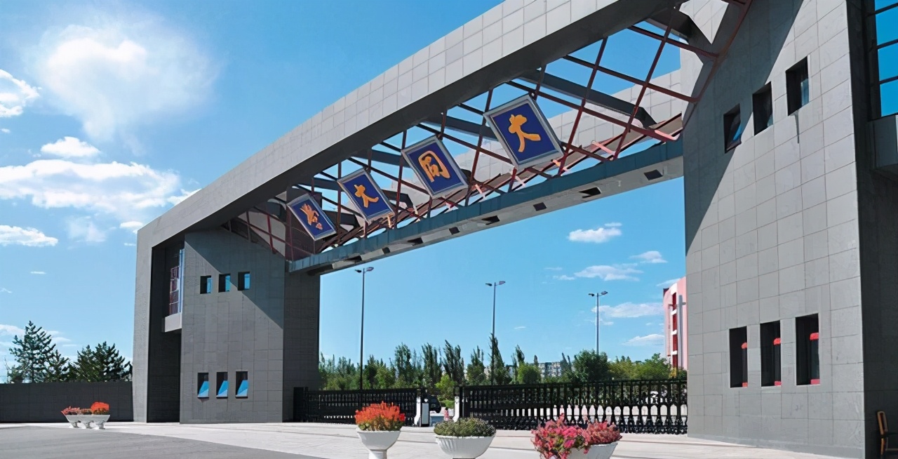 山西高校vs安徽高校,山西农大和山西大同大学哪个好