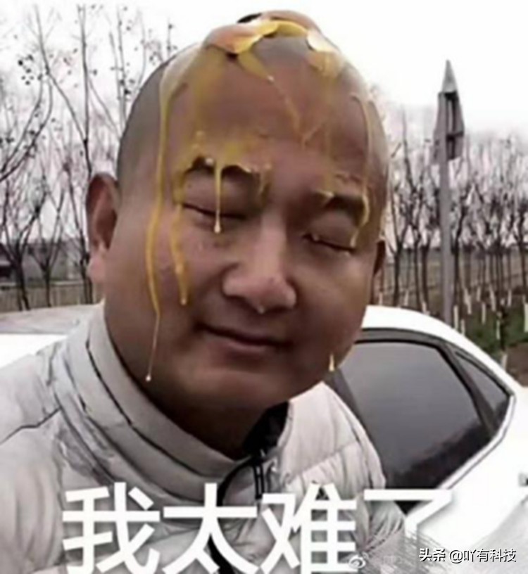 giao哥究竟有没有离婚,giao哥回应结婚