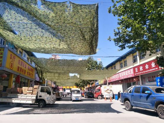 盛宏达燕郊小商品城春节,燕郊盛宏达小商品批发市场