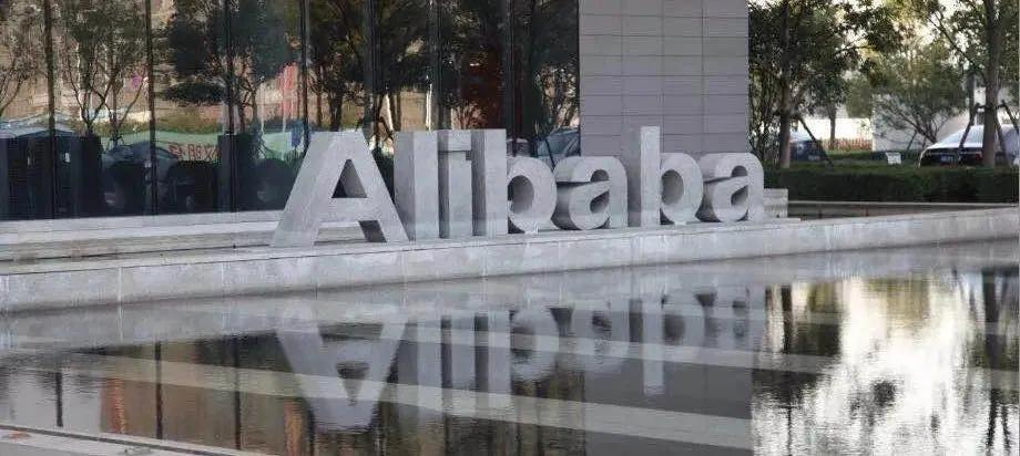 阿里巴巴的hrbp需要具备哪些技能,阿里hrbp四大职责