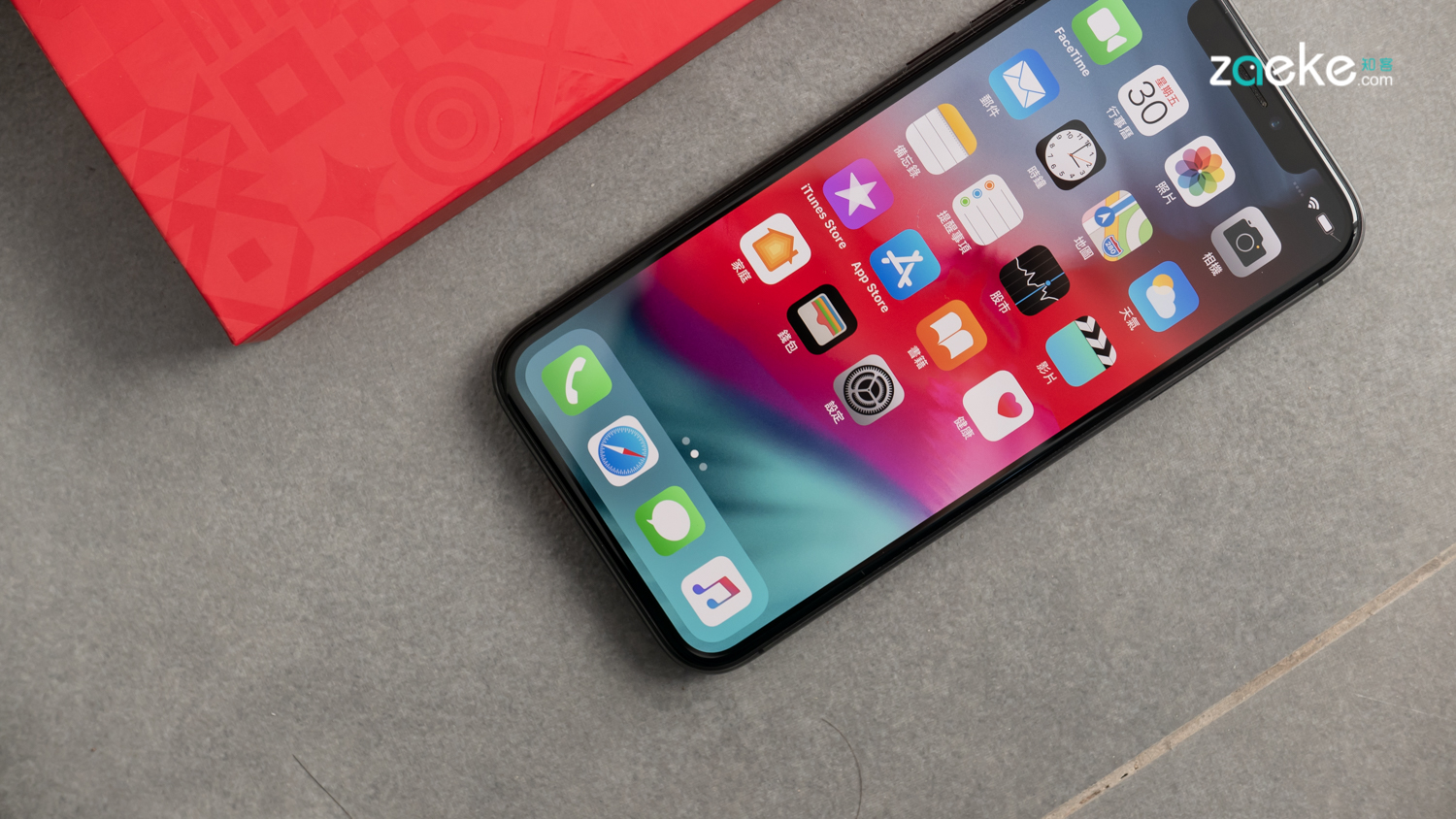 鍏ㄦ柊瀹夊崜鏈哄拰浜屾墜鑻规灉x,鐢ㄤ簩鎵媔phonex濂借繕鏄畨鍗撴柊鏈哄ソ