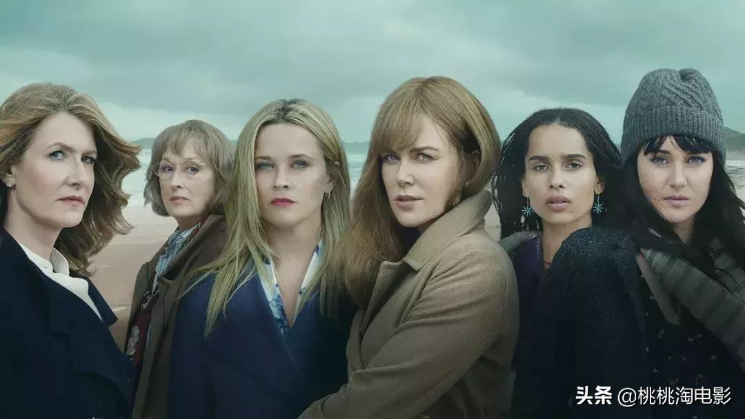 神剧完结，以后可能再也看不到这么牛批的阵容了