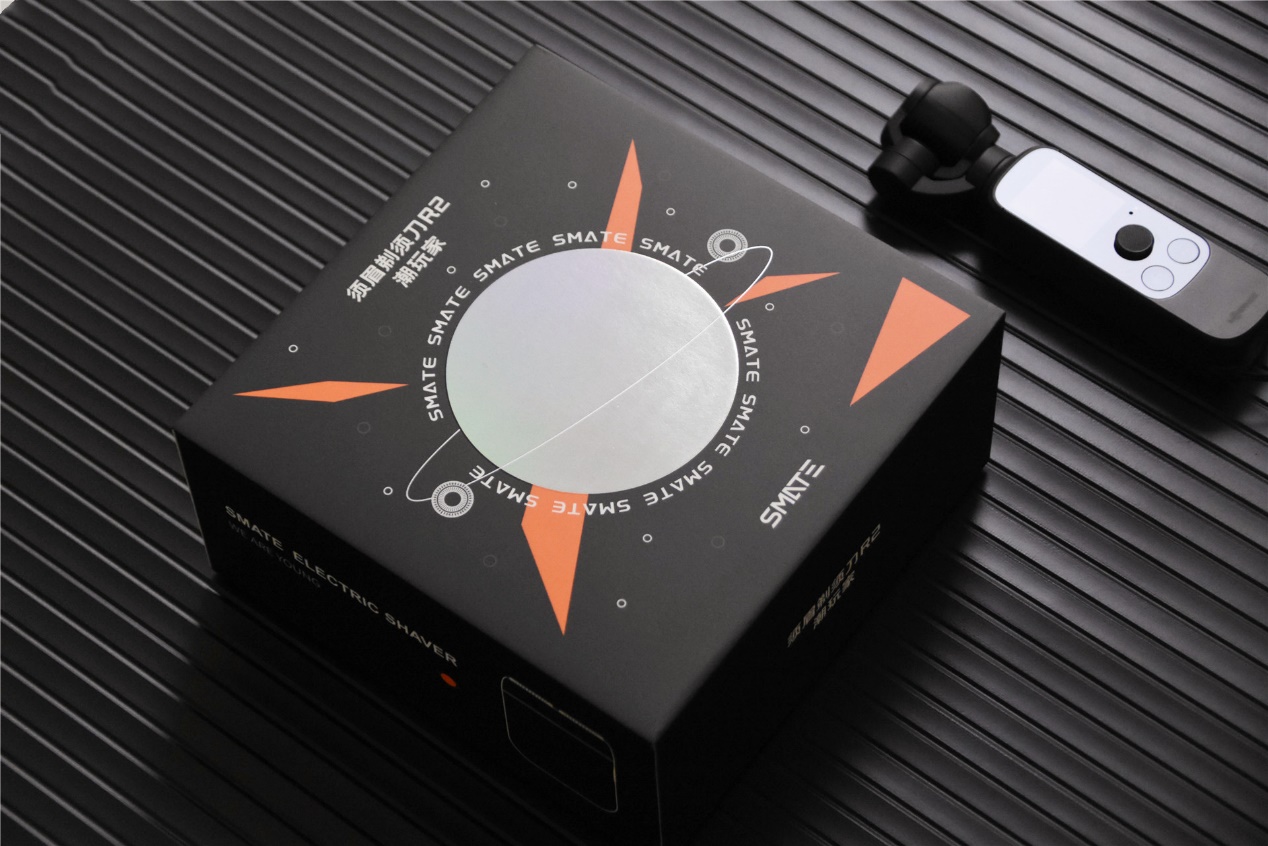 剃须刀小巧轻便须眉,最新款的实用的剃须刀