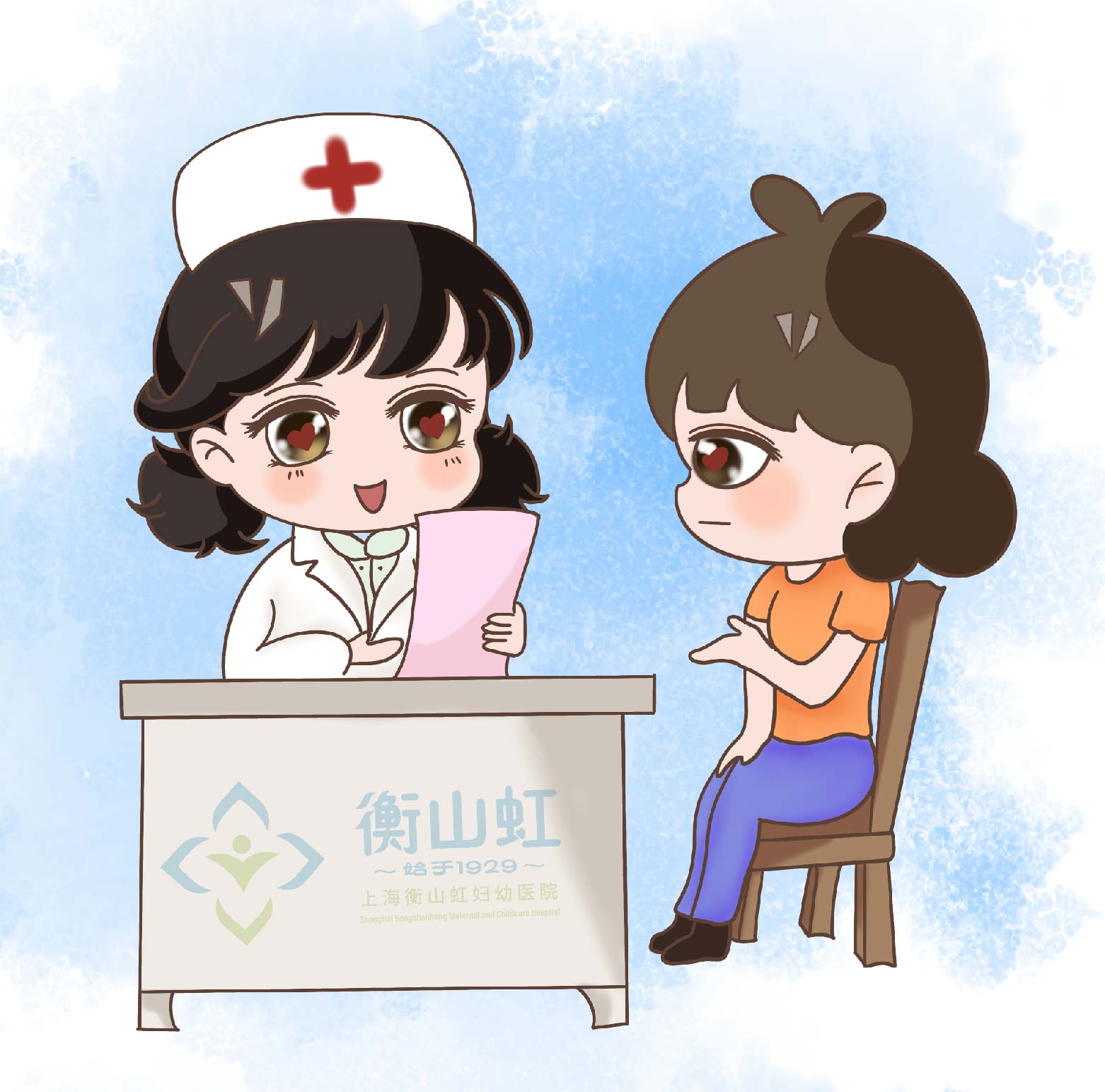 好尴尬,下面总有臭味怎么办?