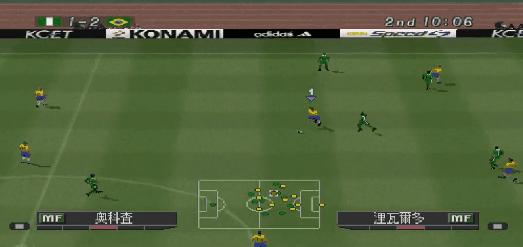 实况足球还原卡洛斯惊天任意球,卡洛斯重炮教学实况足球