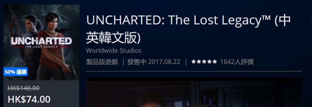 psn港服官网4月会免游戏,psn港服3月免费游戏时间