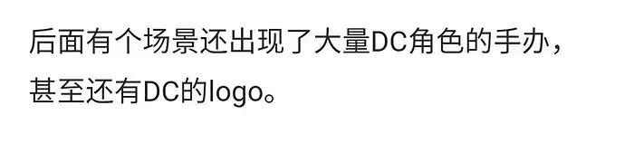 电击脱发,电击治疗斑秃