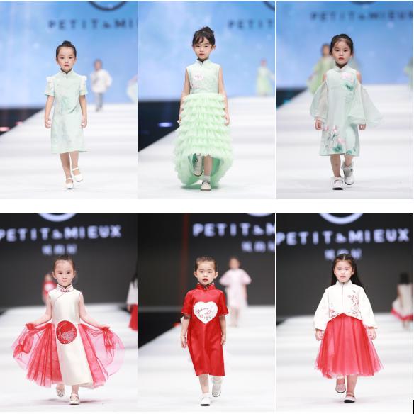 PETITMIEUX贝的屋“礼御童服”儿童时尚周压轴亮相